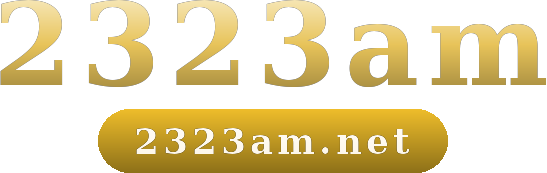 2323am logo